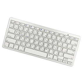 -Thin Wireless Bluetooth Keyboard for IOS/Android/Windows