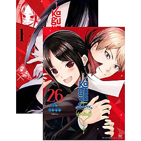 Sách - Kaguya-sama: Cuộc chiến tỏ tình (combo 26 tập, gồm tập 1 tái bản không phụ kiện, tập 2-26 bản in đầu)