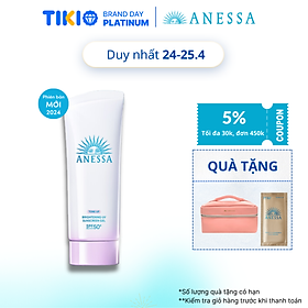 Kem chống nắng dạng gel dưỡng sáng nâng tông & hiệu chỉnh sắc da Anessa Brightening UV Sunscreen Gel SPF50+ PA++++ 90g