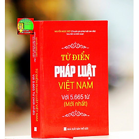 Từ điển pháp luật Việt Nam