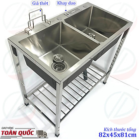 Mua COMBO Chậu Rửa Chén Bát 2 Hộc Đa Năng Dài 82cm x Rộng 45cm Có Chân Cao 81cm - Chậu có khay dao  thớt tiện lợi