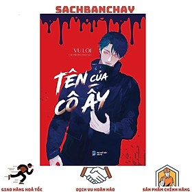 Tên Của Cô Ấy - Vu Lôi