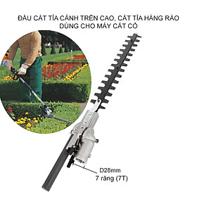 Đầu tỉa cành trên cao, cắt tỉa hàng rào, cắt tỉa cây, gắn máy cắt cỏ loại D26-28mm tùy chọn