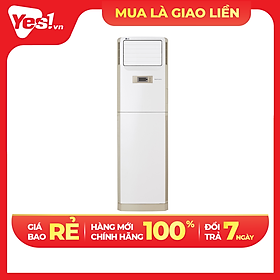 Mua Máy lạnh Tủ đứng LG Inverter 2.5 HP APNQ24GS1A4 - Hàng Chính Hãng - Chỉ Giao Hồ Chí Minh