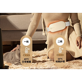 Đai Chườm Nóng, Máy Massage Giảm Đau Bụng Kinh BUMAS BU01 - Hỗ Trợ Chống Lão Hoá Da Sau Sinh