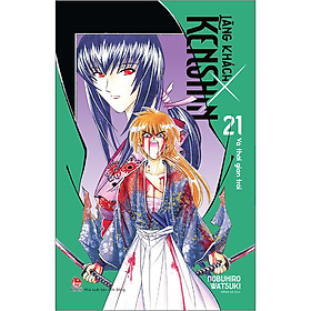 [Download Sách] Lãng Khách Kenshin Tập 21: Và Thời Gian Trôi