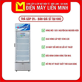 Mua TỦ MÁT ALASKA 300 LÍT LC-555H NHÔM (R600A) (HÀNG CHÍNH HÃNG) (CHỈ GIAO HCM)