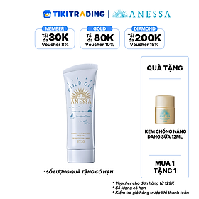 Kem chống nắng dạng gel dịu nhẹ cho da nhạy cảm và trẻ em Anessa Mineral UV sunscreen mild gel For Sensitive Skin & Babies SPF 35+ PA++++ 90g