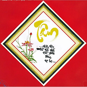 Mua Tranh thêu chữ thập Tâm(2) DLH-222118