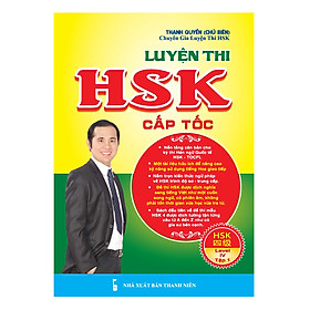 Luyện Thi HSK Cấp Tốc (Level IV - Tập 1)