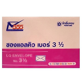 Bao Thư Màu Nhỏ Có Keo 7511 (7.5x11cm) - Mẫu 2 - Màu Hồng