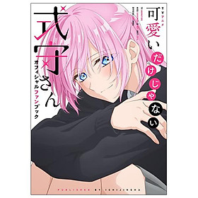 TV Anime Shikimori San (Japanese Edition) - Fuu J