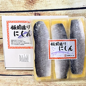 Cá trích ép trứng Nhật Bản 6 thanh 900G - Vàng (Tự Nhiên) | Sản phẩm cao cấp chuẩn ăn sashimi sushi 