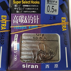 Lưỡi câu Extra có khuyên tròn