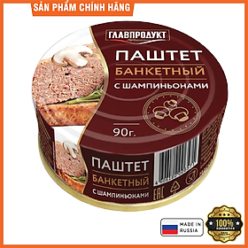 Pa tê heo với nấm hiêu Glavproduct, 90 g