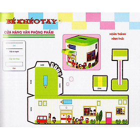 Sách Cắt Và Dán Hình 3D - Bé Khéo Tay - Khu Hứng Thú