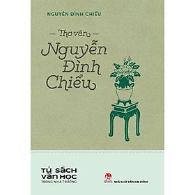 Sách - Thơ văn Nguyễn Đình Chiểu