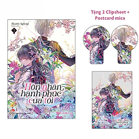 Hình ảnh Hôn Nhân Hạnh Phúc Của Tôi (Light-Novel) - Tập 1  - Tặng 02 Clipsheet + 01 Postcard Mica