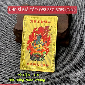 Kim Bài Phật Bản Mệnh - TUỔI DẬU - BẤT ĐỘNG MINH VƯƠNG bỏ túi ví, ốp đt, Bình An May Mắn