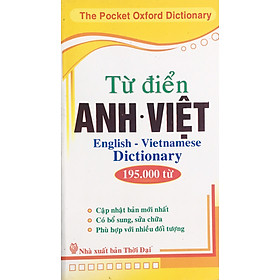 Từ Điển Anh Việt 195.000 từ (ND)