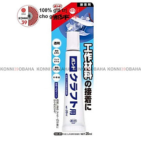 Mua Keo gắn nhựa  gỗ  giấy  xốp nội địa Nhật