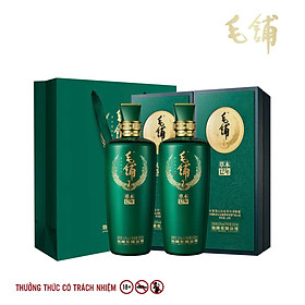 MAOPU Combo 2 chai Kiều mạch Thảo Mộc 12 năm 42% 500ml