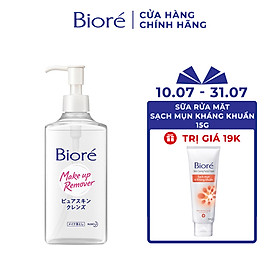 Dầu Tẩy Trang Sạch Sâu Tươi Mát Biore Make Up Remover Pure Skin Cleanse (230ml)