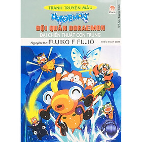 Truyện tranh - Doraemon Tranh Truyện Màu - Đội Quân Doraemon: Đại Chiến Thuật Côn Trùng (B25)