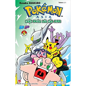 Sách – Pokemon – Cuộc phiêu lưu của Pippi DP (Diamond – Pearl) – Tập 5