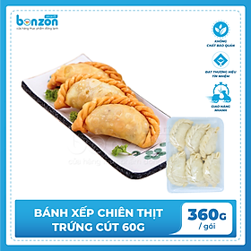 Bánh xếp chiên thịt - trứng cút 360g
