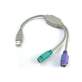 Mua Cáp chuyển usb ra ps2