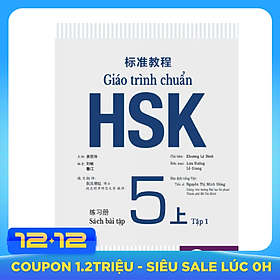 Giáo Trình Chuẩn HSK 5 Bài Tập (Tập 1)