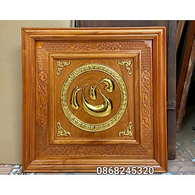 Mua Tranh chữ tâm bằng gỗ gõ kt 61×61×4cm