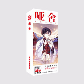 Hộp ảnh bookmark Tiệm đồ cổ Á xá món đồ anime