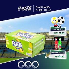 Thùng 24 Lon Nước Giải Khát Có Gas Fanta Soda Kem 320mlx24 Coca-Cola Official Store Sale 7.7