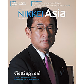 Hình ảnh Nikkei Asian Review: Nikkei Asia - 2022: GETTING REAL - 22.22 tạp chí kinh tế nước ngoài, nhập khẩu từ Singapore