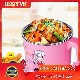 Nồi Lẩu/Ca Nấu Mì Mini Kèm Khay Hấp Trứng 18cm - Ngẫu Nhiên Màu