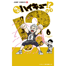 Sách ngoại văn: れっつ! ハイキュー!? 6 - Let's! Haikyu!? 6