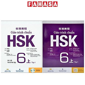 Hình ảnh Combo Sách Giáo Trình Chuẩn HSK 6 - Tập 1 - Sách Bài Học Và Bài Tập (Bộ 2 Cuốn)