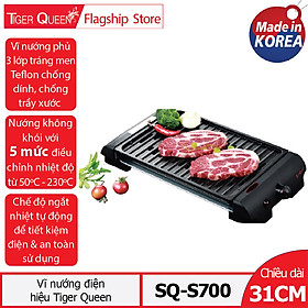 Vỉ Nướng Điện Tiger Queen SQ-S700 - Hàng chính hãng