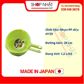 Mua Bộ rổ và thau nhựa 1.2L có tay cầm - Xanh Lá - Nội địa Nhật Bản