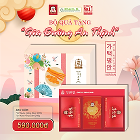 Bộ Quà Tặng Hồng Sâm Cao Cấp KGC-Cheong Kwan Jang "GIA ĐƯỜNG AN THỊNH" Bồi Bổ Sức Khỏe Dùng Làm Quà Biếu Trung Thu, Quà Tặng Đối Tác từ Hàn Quốc
