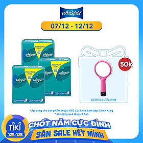 Combo 3 Băng Vệ Sinh Whisper Wings Có Cánh Ngày Nhiều Và Ban Đêm (Gói Lớn Tiết Kiệm 32 Miếng)