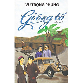 Giông Tố (ML)
