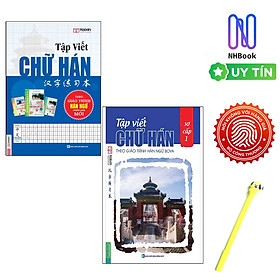 Combo Tập Viết Chữ Hán Theo Giáo Trình Hán Ngữ Phiên Bản Mới và Tập Viết Chữ Hán Theo Giáo Trình Boya - Sơ Cấp 1 ( Tặng kèm viết)