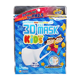 Khẩu Trang Dành Cho Bé Unicharm 3D Mask Kid