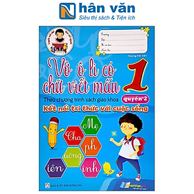 Vở Ô Li Có Chữ Viết Mẫu 1 - Quyển 2 (Theo Kết Nối Tri Thức Với Cuộc Sống)