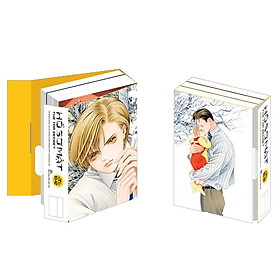 Series các tập Hồ sơ mật - The Top Secret New Edition