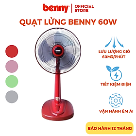Mua Quạt Lửng Benny BF-41SL  Red/Green/Grey/Pink  60W  54m3/phút  16 inch- Hàng chính hãng