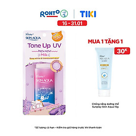 Sữa chống nắng nâng tông dành cho da dầu/hỗn hợp Sunplay Skin Aqua Tone Up UV Milk Lavender SPF50+ PA++++ (50g)